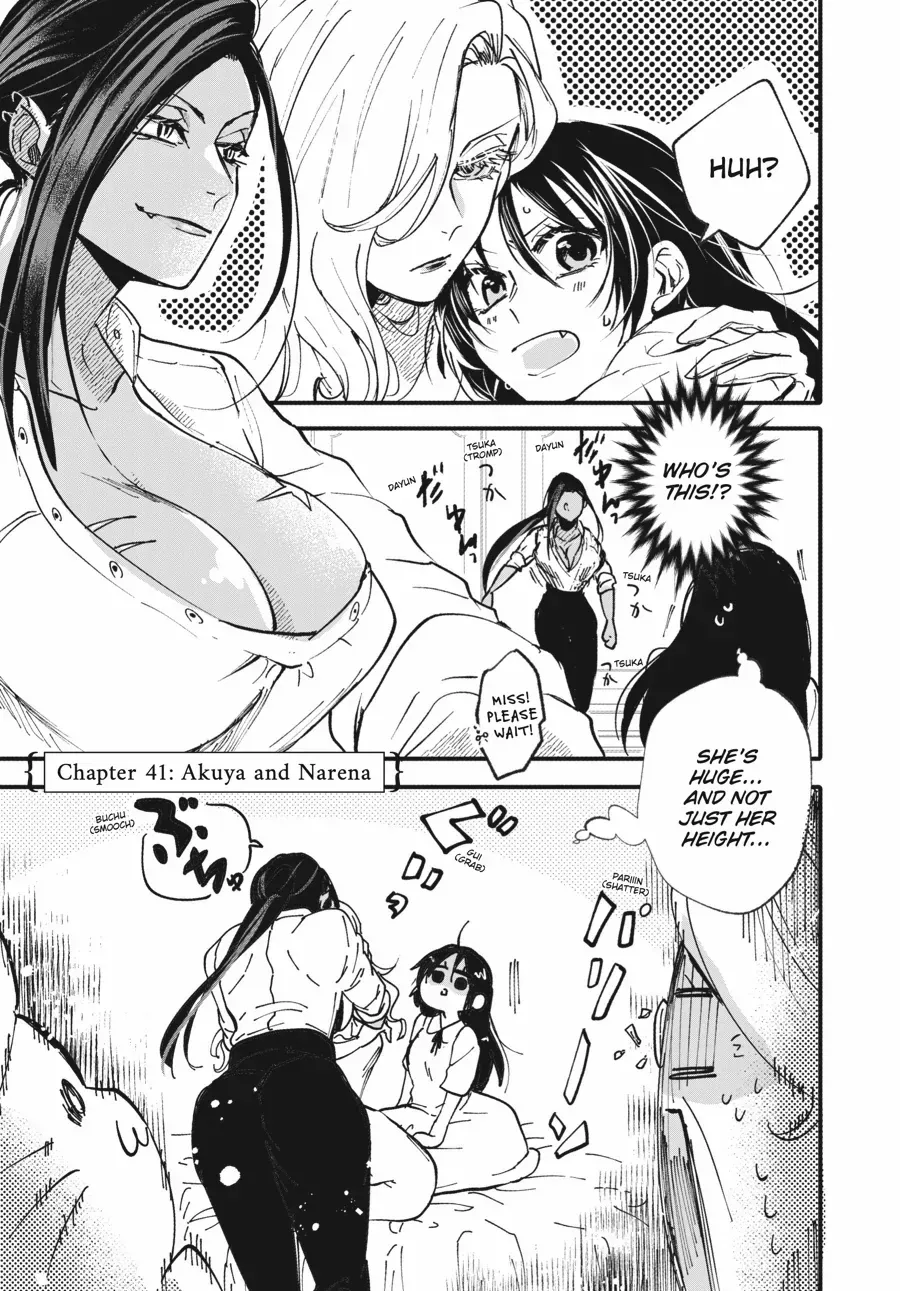The Villainess Who Steals The Heroine's Heart Zinmanga X Chapter 41 Page 2