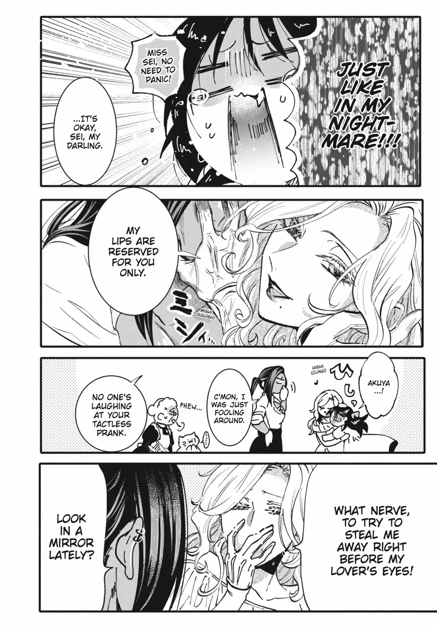 The Villainess Who Steals The Heroine's Heart Zinmanga X Chapter 41 Page 3