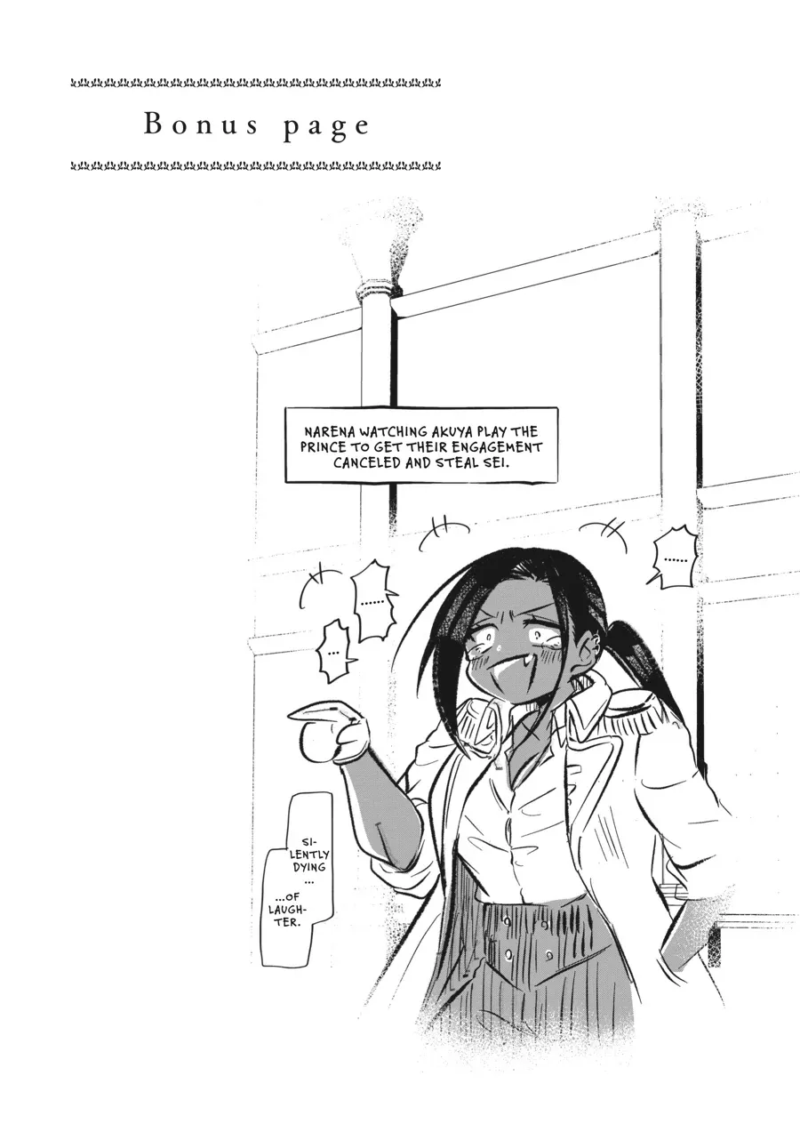 The Villainess Who Steals The Heroine's Heart Zinmanga X Chapter 41 Page 9