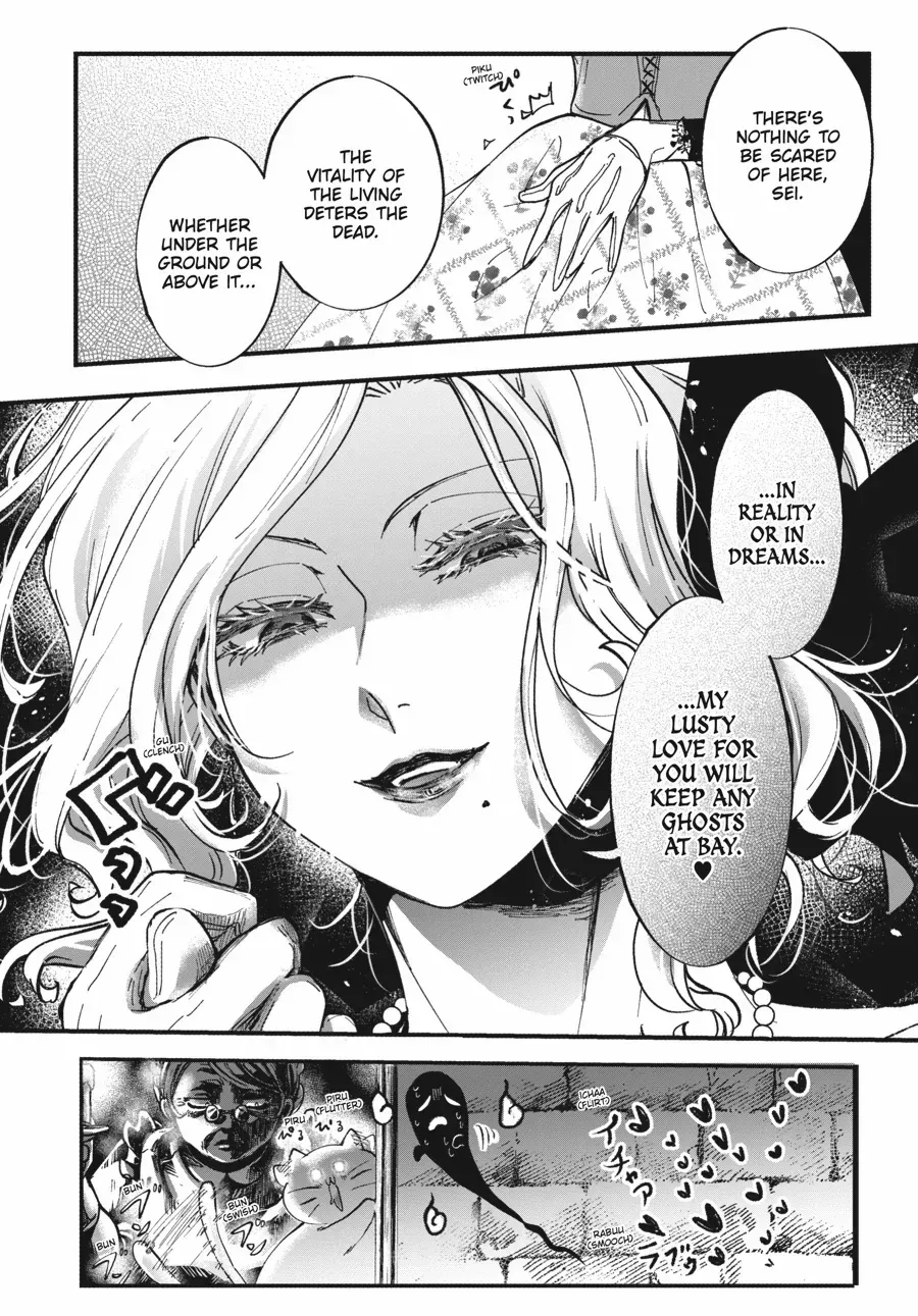 The Villainess Who Steals The Heroine's Heart Zinmanga X Chapter 38 Page 5