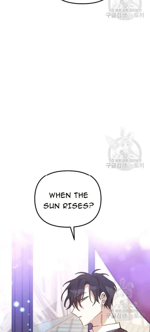 The Princess Pretends To Be Crazy Zinmanga X Chapter 19 Page 5