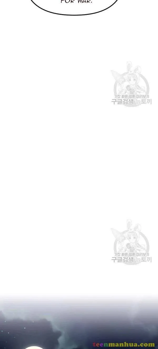 The Princess Pretends To Be Crazy Zinmanga X Chapter 19 Page 12
