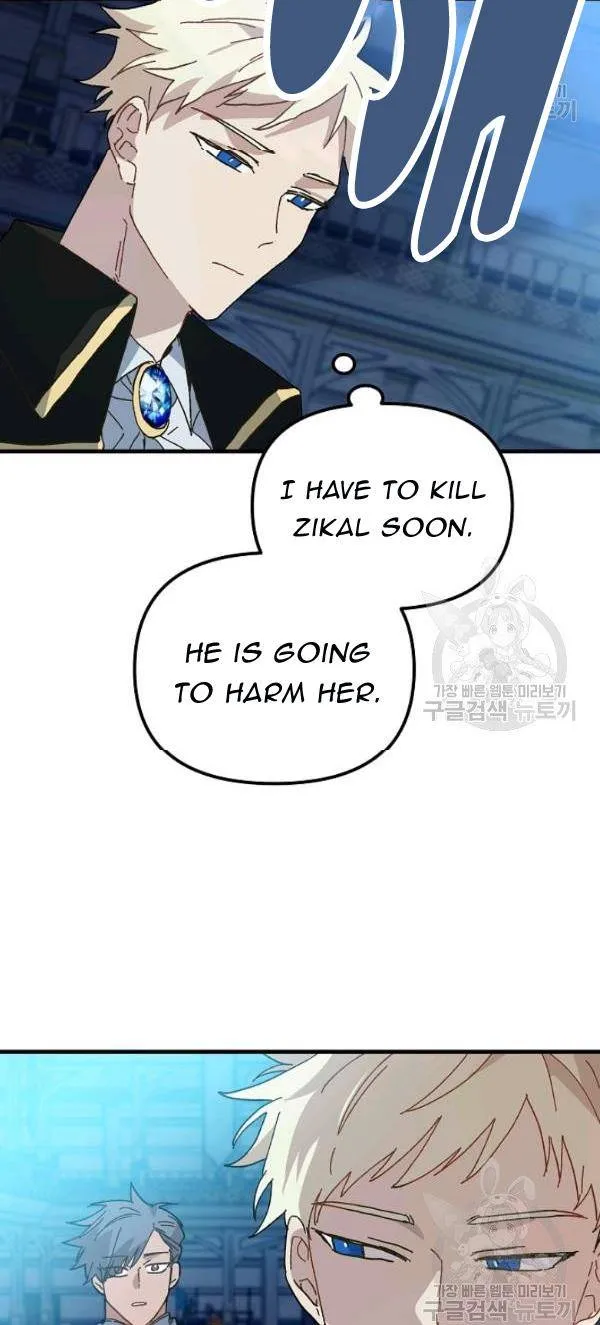 The Princess Pretends To Be Crazy Zinmanga X Chapter 19 Page 19