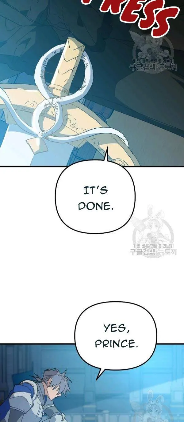 The Princess Pretends To Be Crazy Zinmanga X Chapter 19 Page 27