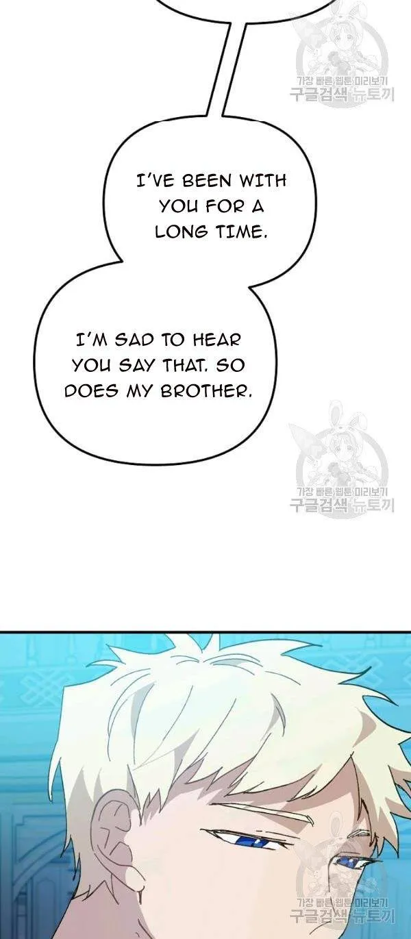 The Princess Pretends To Be Crazy Zinmanga X Chapter 19 Page 38