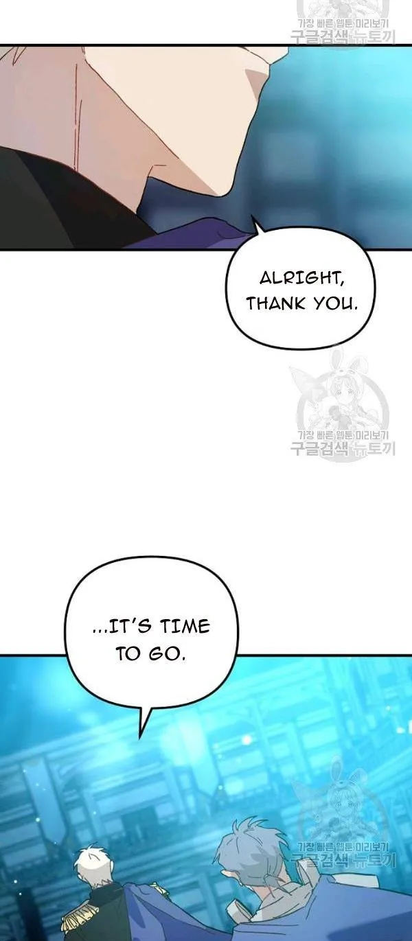 The Princess Pretends To Be Crazy Zinmanga X Chapter 19 Page 42