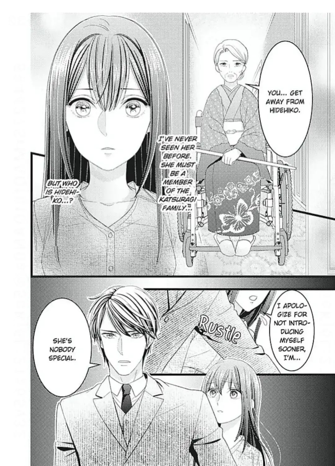 Okinodoku-sama, Kyou Kara Kimi wa Ore no Tsuma Zinmanga X Chapter 14 Page 6