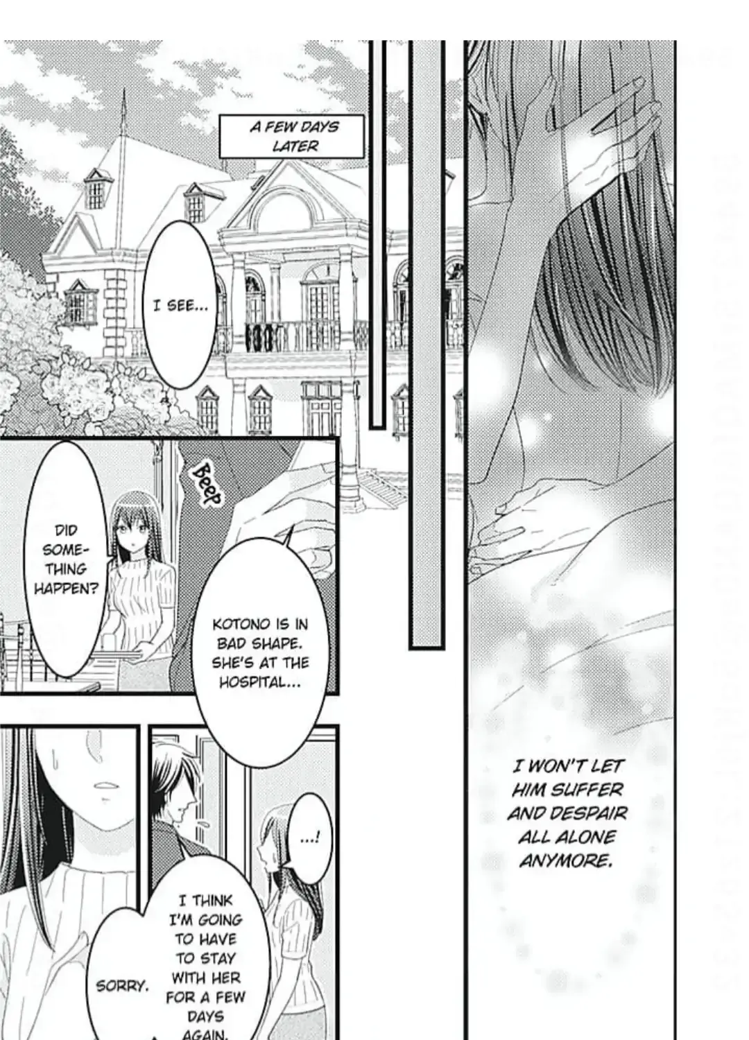 Okinodoku-sama, Kyou Kara Kimi wa Ore no Tsuma Zinmanga X Chapter 14 Page 56
