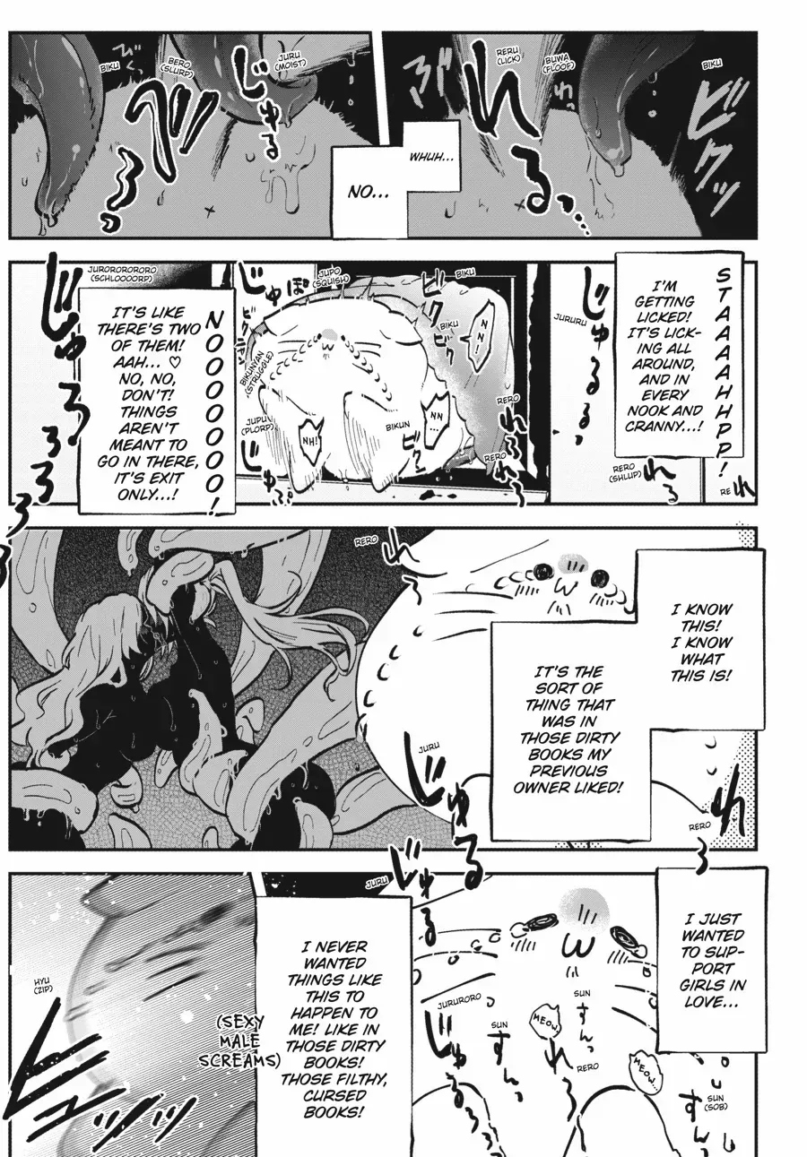 The Villainess Who Steals The Heroine's Heart Zinmanga X Chapter 29 Page 4