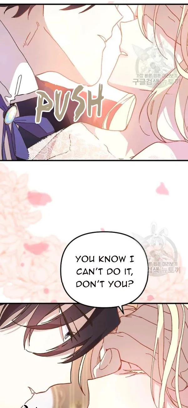 The Princess Pretends To Be Crazy Zinmanga X Chapter 18 Page 4