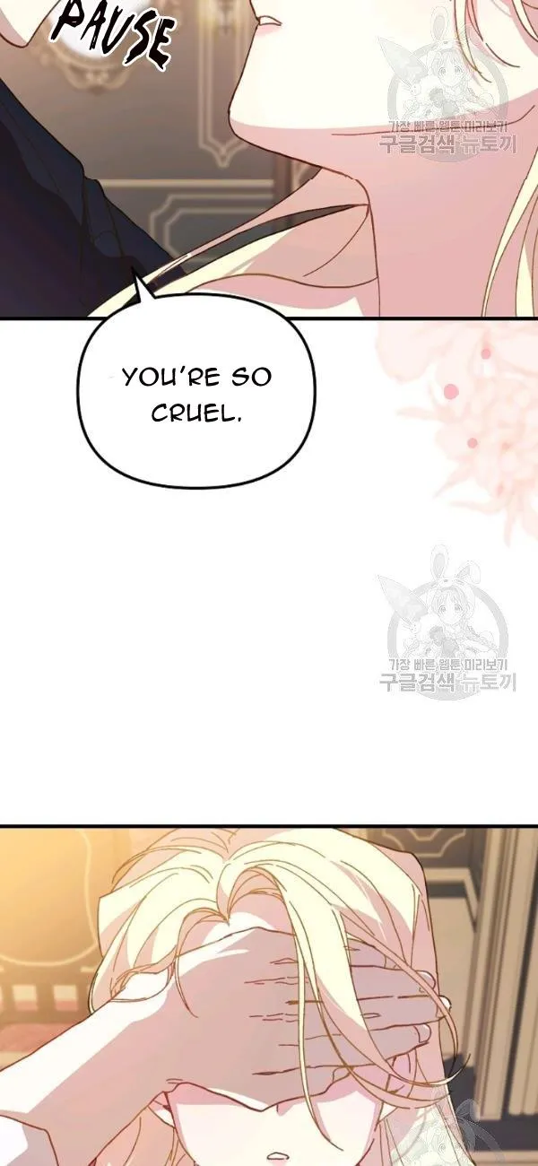 The Princess Pretends To Be Crazy Zinmanga X Chapter 18 Page 5