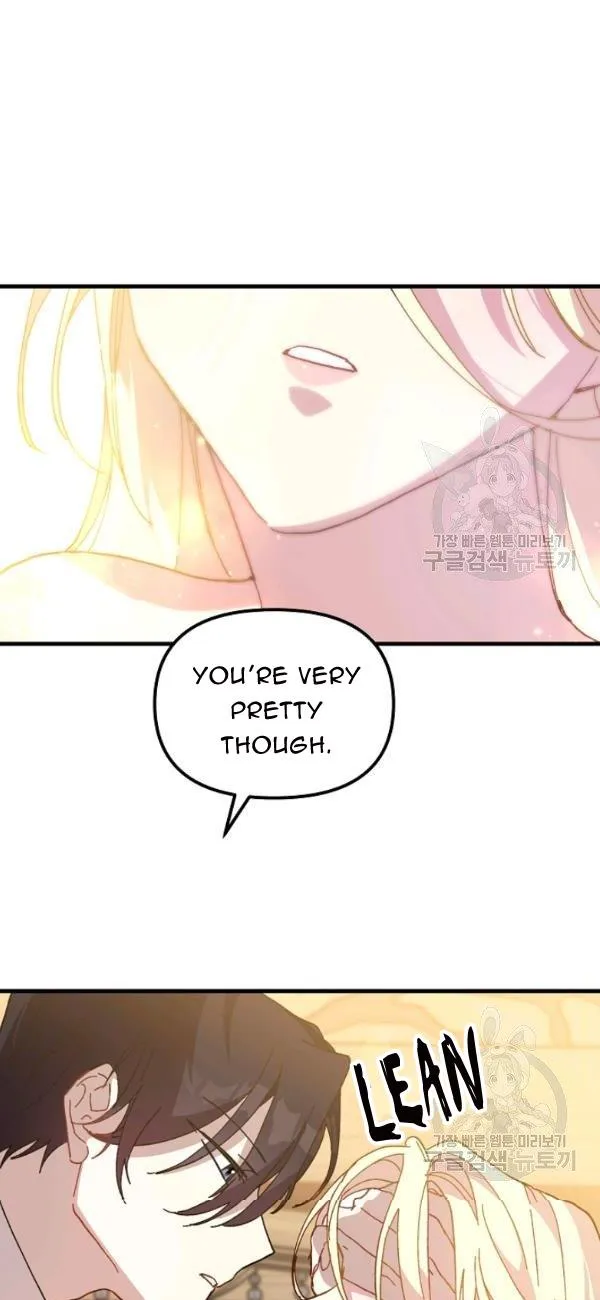 The Princess Pretends To Be Crazy Zinmanga X Chapter 18 Page 7