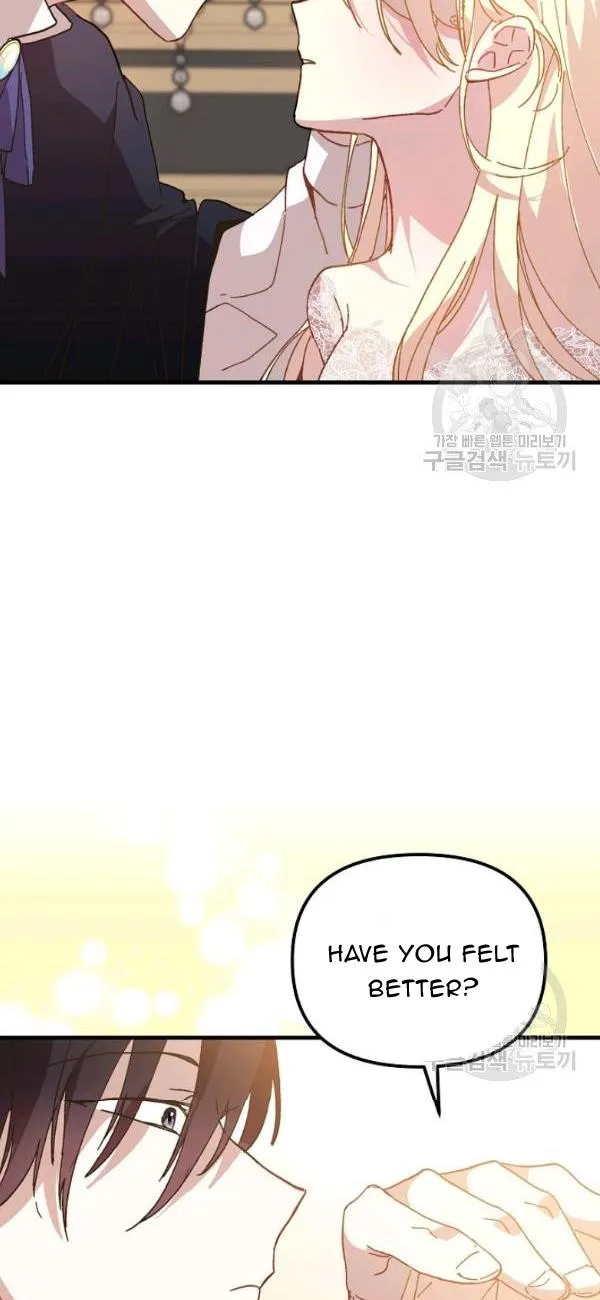 The Princess Pretends To Be Crazy Zinmanga X Chapter 18 Page 8