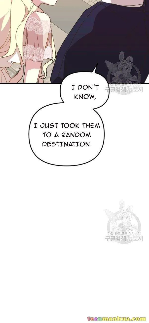 The Princess Pretends To Be Crazy Zinmanga X Chapter 18 Page 21