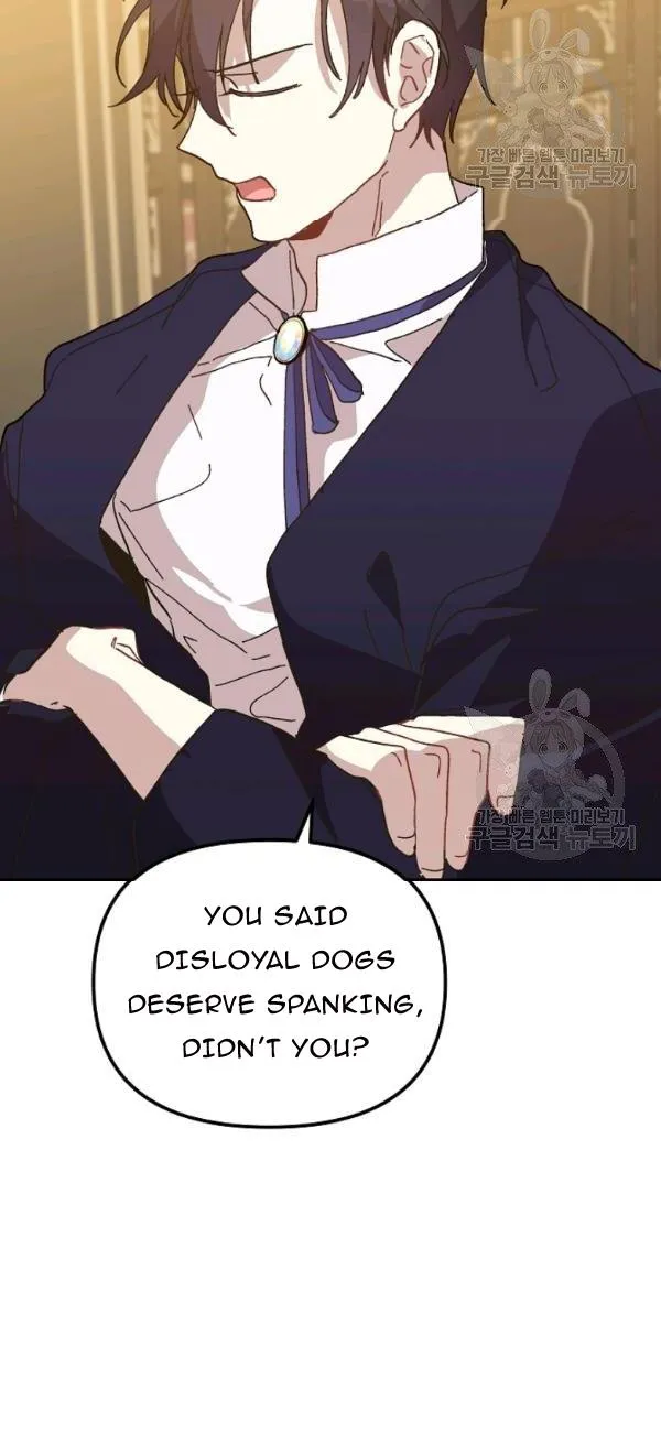 The Princess Pretends To Be Crazy Zinmanga X Chapter 18 Page 23
