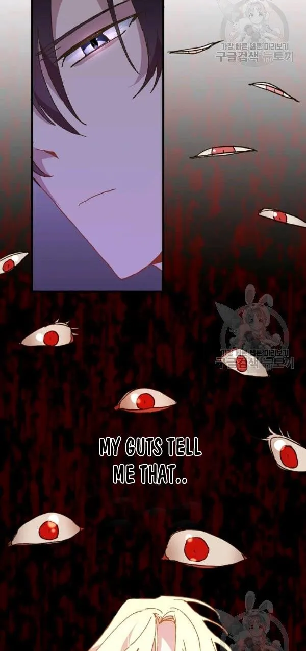 The Princess Pretends To Be Crazy Zinmanga X Chapter 18 Page 31
