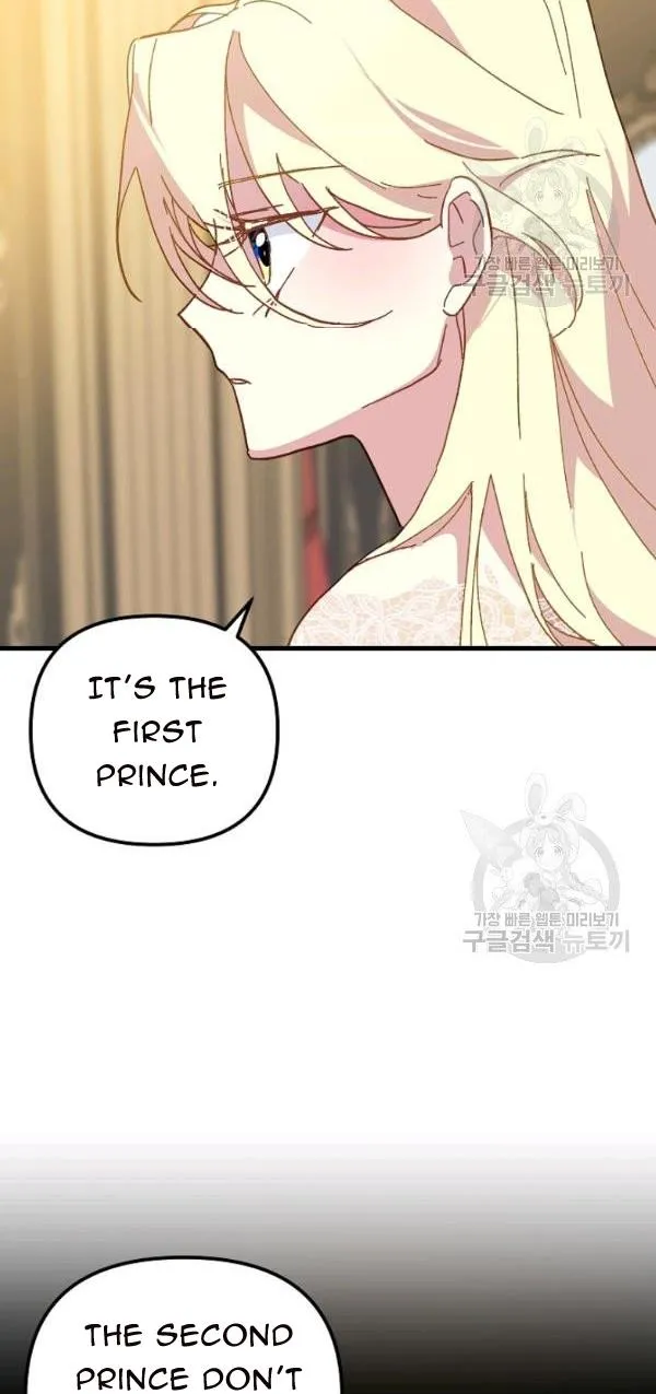 The Princess Pretends To Be Crazy Zinmanga X Chapter 18 Page 45