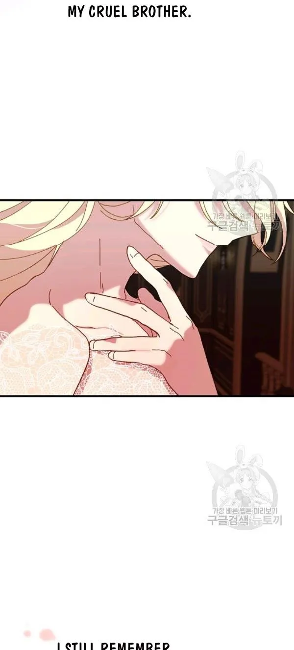The Princess Pretends To Be Crazy Zinmanga X Chapter 18 Page 69