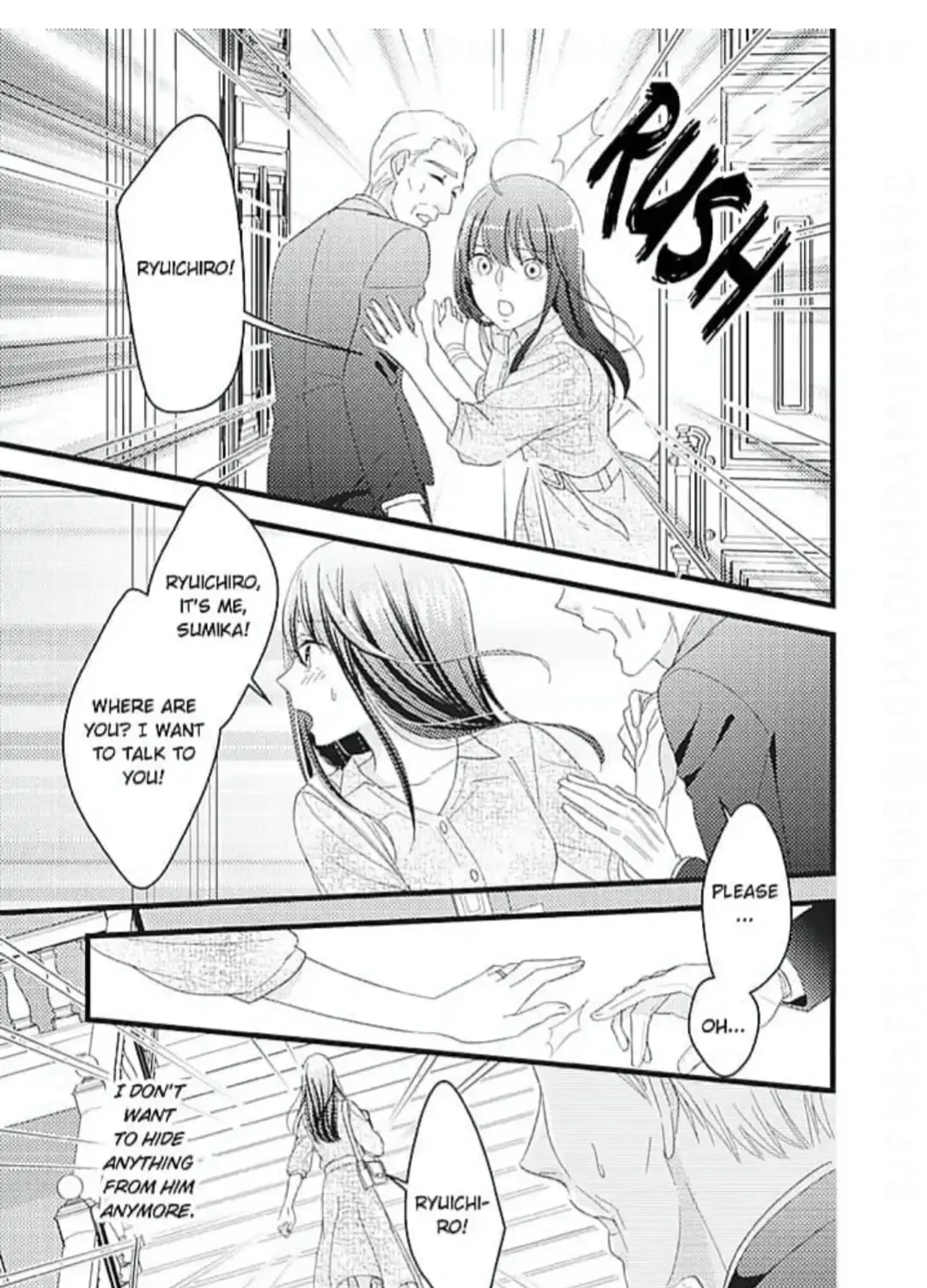 Okinodoku-sama, Kyou Kara Kimi wa Ore no Tsuma Zinmanga X Chapter 11 Page 15