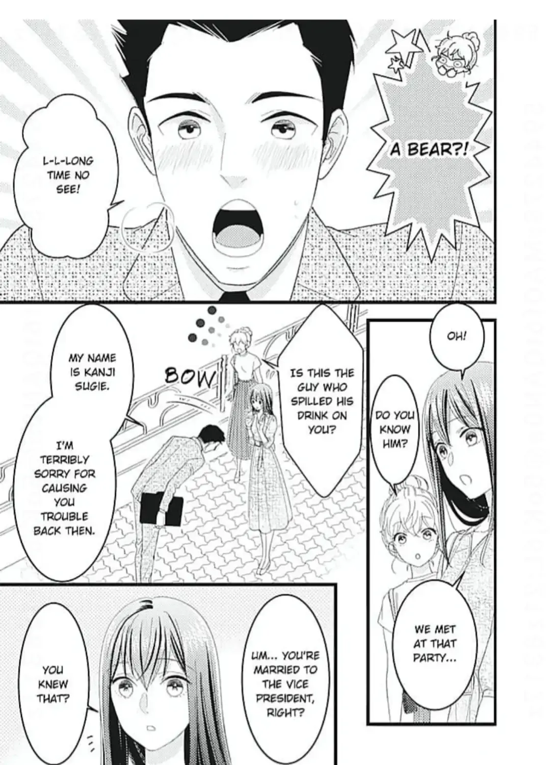 Okinodoku-sama, Kyou Kara Kimi wa Ore no Tsuma Zinmanga X Chapter 10 Page 11