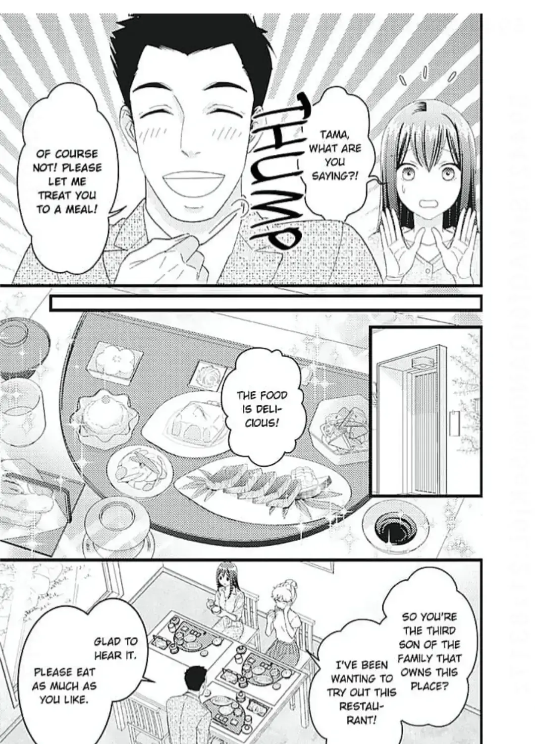 Okinodoku-sama, Kyou Kara Kimi wa Ore no Tsuma Zinmanga X Chapter 10 Page 15