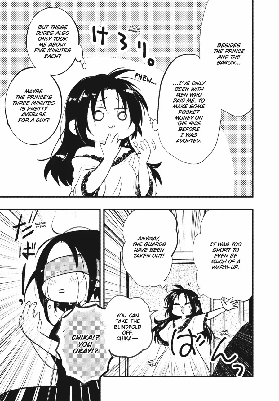 The Villainess Who Steals The Heroine's Heart Zinmanga X Chapter 23.2 Page 4