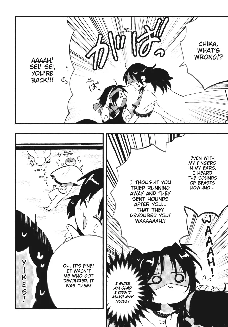 The Villainess Who Steals The Heroine's Heart Zinmanga X Chapter 23.2 Page 5