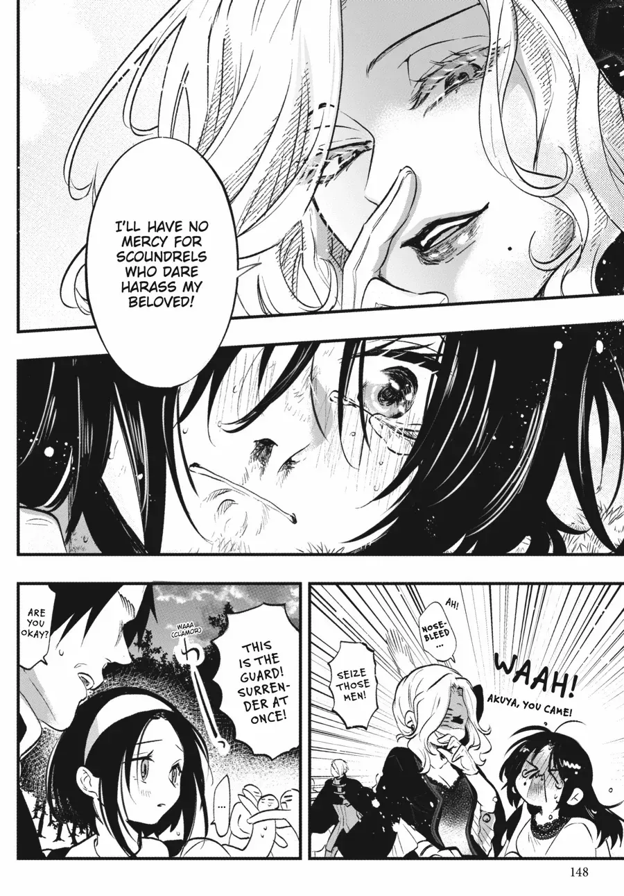 The Villainess Who Steals The Heroine's Heart Zinmanga X Chapter 23.2 Page 14