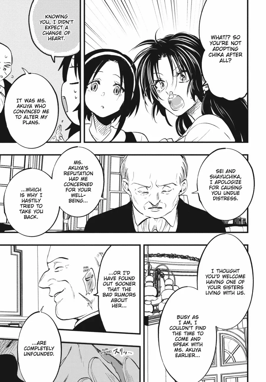 The Villainess Who Steals The Heroine's Heart Zinmanga X Chapter 23.2 Page 15