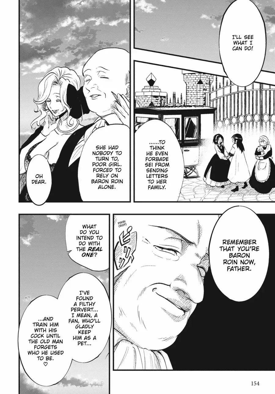 The Villainess Who Steals The Heroine's Heart Zinmanga X Chapter 23.2 Page 20