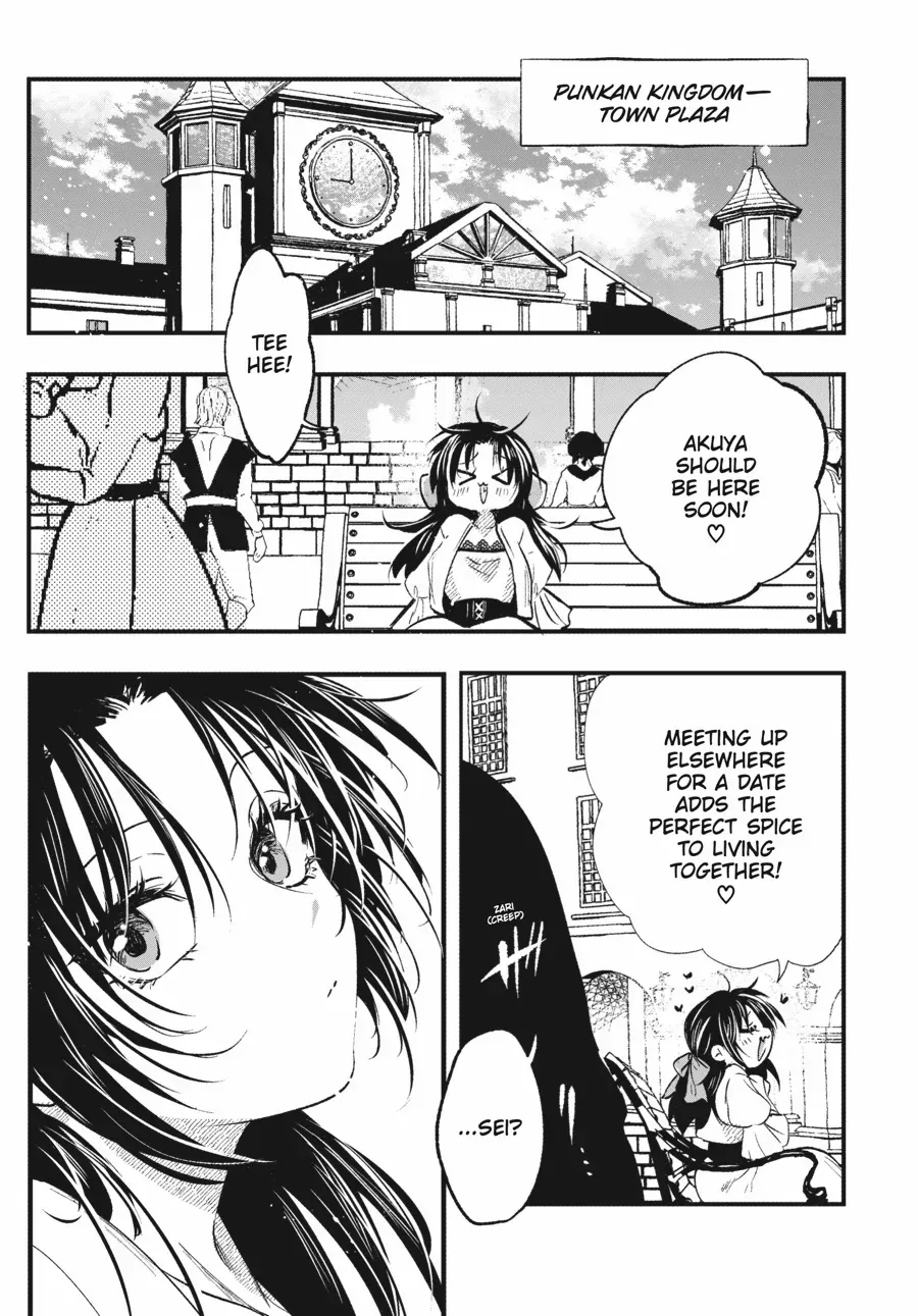 The Villainess Who Steals The Heroine's Heart Zinmanga X Chapter 23.1 Page 2
