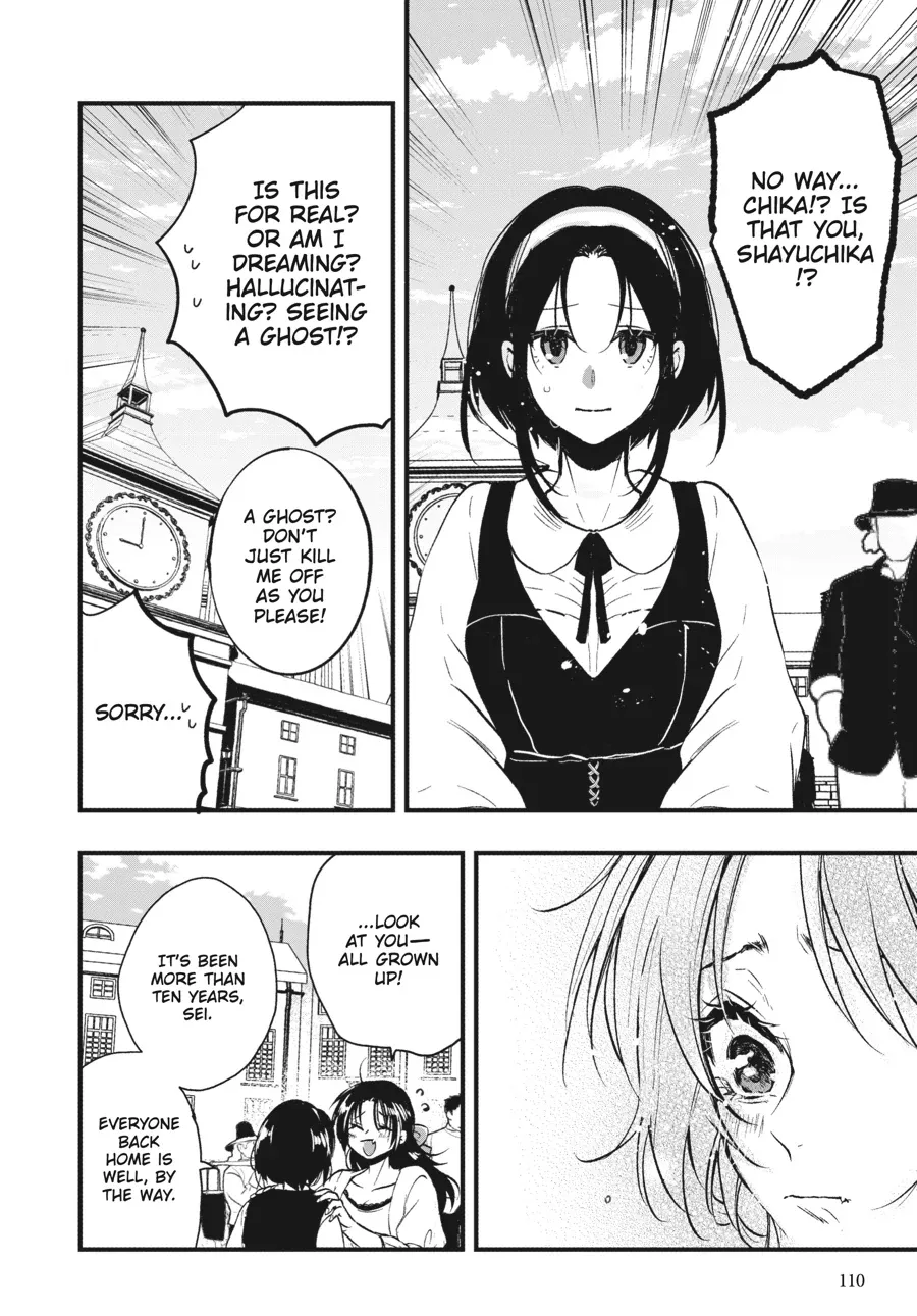 The Villainess Who Steals The Heroine's Heart Zinmanga X Chapter 23.1 Page 3