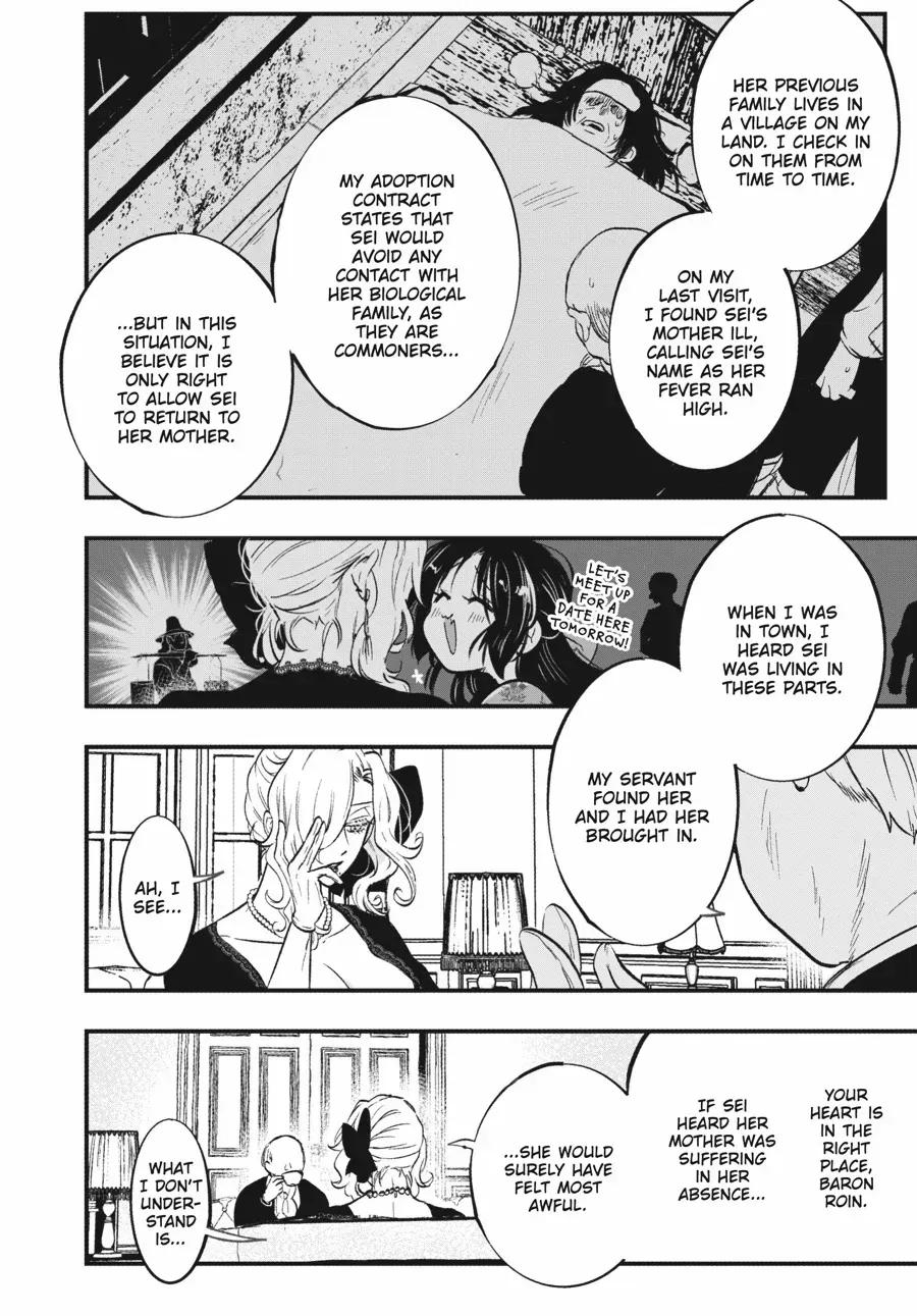 The Villainess Who Steals The Heroine's Heart Zinmanga X Chapter 23.1 Page 11