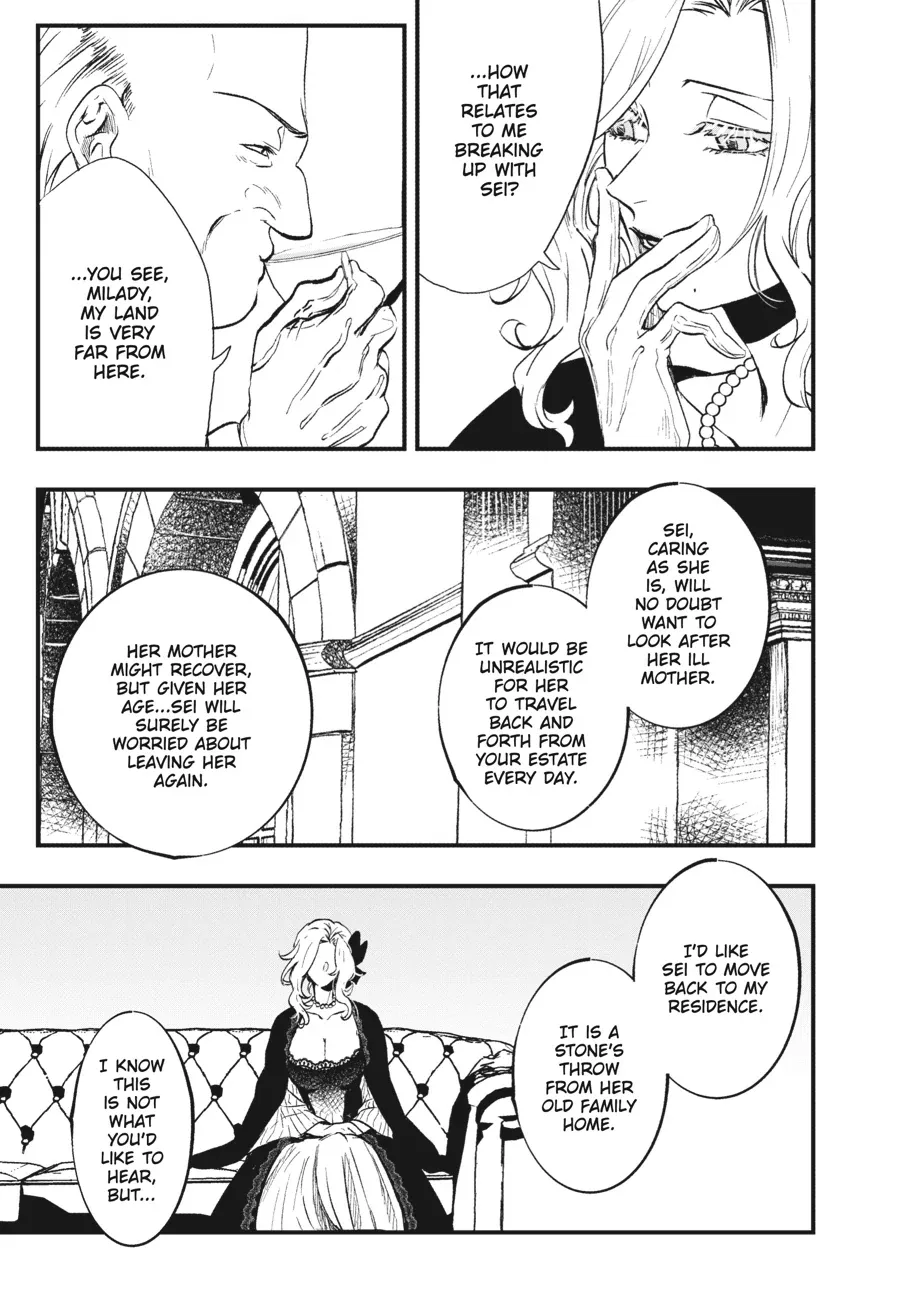 The Villainess Who Steals The Heroine's Heart Zinmanga X Chapter 23.1 Page 12