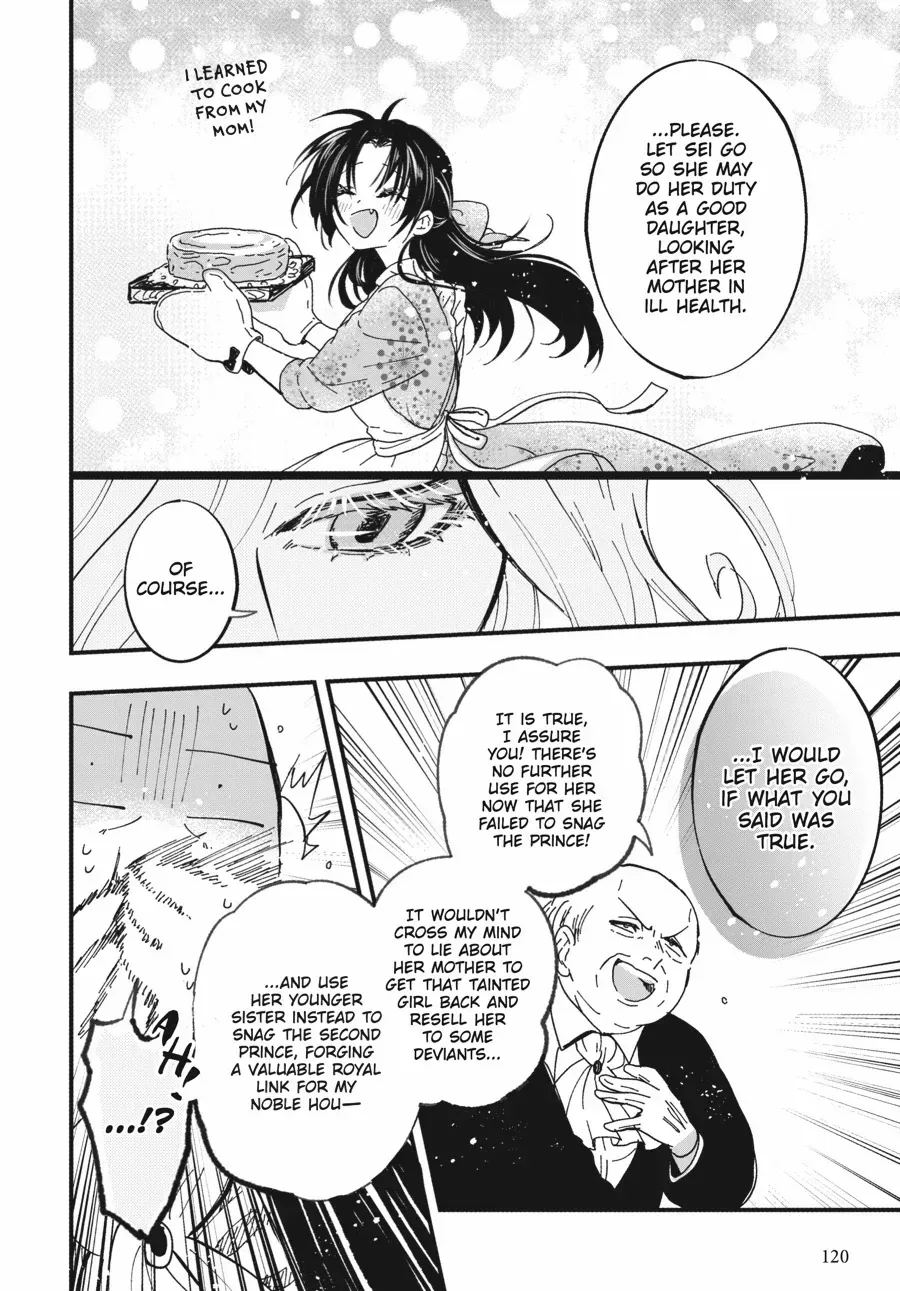 The Villainess Who Steals The Heroine's Heart Zinmanga X Chapter 23.1 Page 13