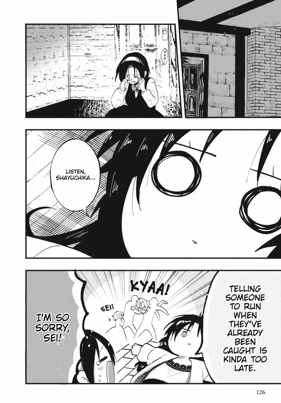 The Villainess Who Steals The Heroine's Heart Zinmanga X Chapter 23.1 Page 19