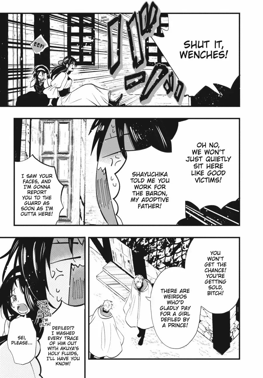 The Villainess Who Steals The Heroine's Heart Zinmanga X Chapter 23.1 Page 20