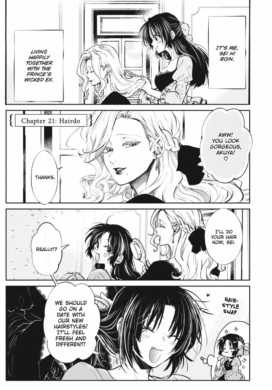 The Villainess Who Steals The Heroine's Heart Zinmanga X Chapter 21 Page 1