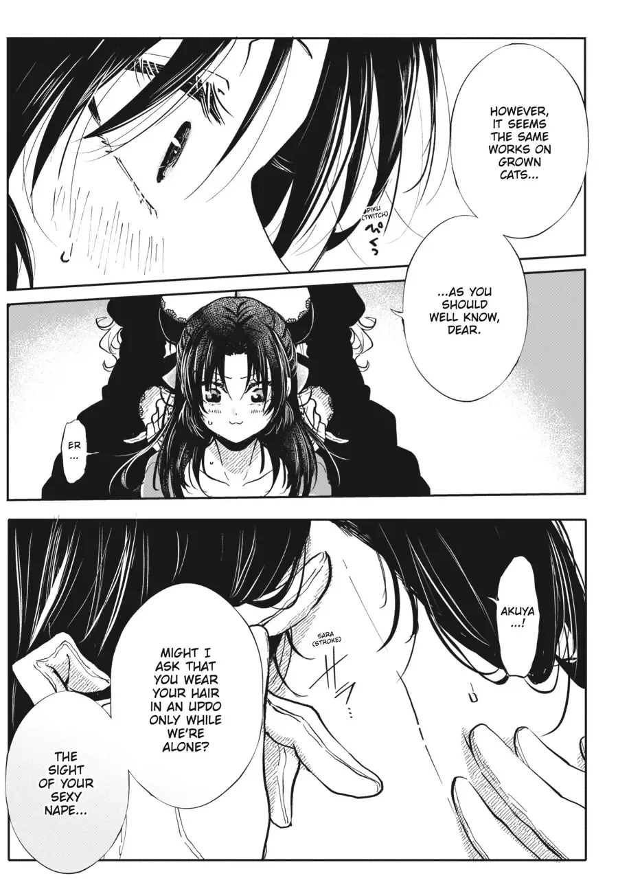 The Villainess Who Steals The Heroine's Heart Zinmanga X Chapter 21 Page 3