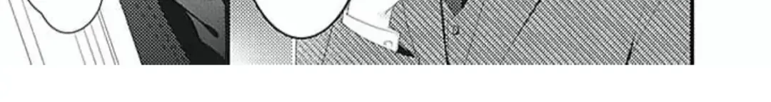 Okinodoku-sama, Kyou Kara Kimi wa Ore no Tsuma Zinmanga X Chapter 4 Page 6