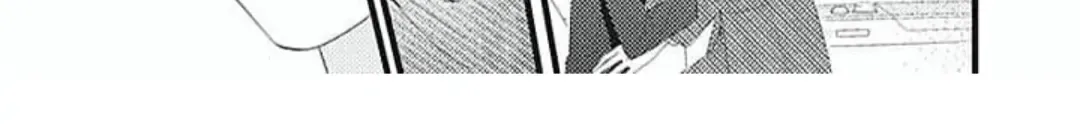 Okinodoku-sama, Kyou Kara Kimi wa Ore no Tsuma Zinmanga X Chapter 4 Page 22