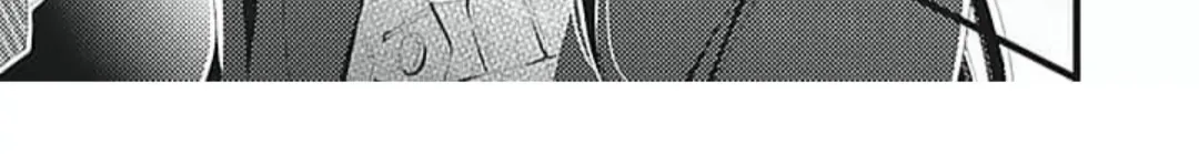 Okinodoku-sama, Kyou Kara Kimi wa Ore no Tsuma Zinmanga X Chapter 4 Page 26