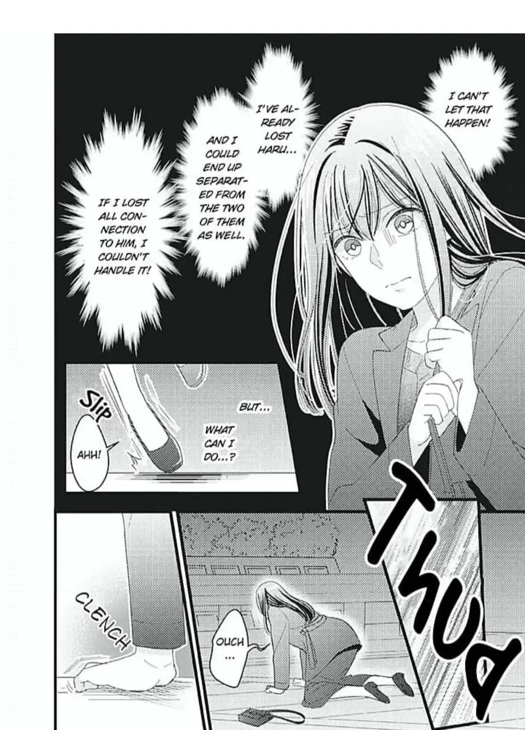 Okinodoku-sama, Kyou Kara Kimi wa Ore no Tsuma Zinmanga X Chapter 3 Page 15