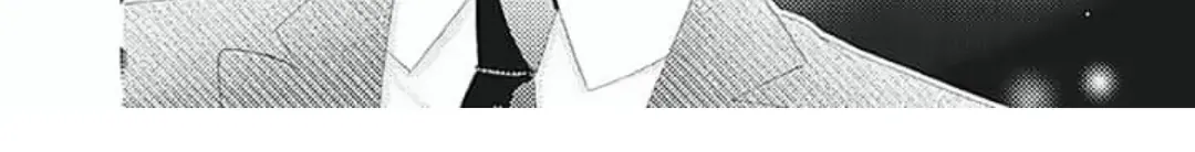 Okinodoku-sama, Kyou Kara Kimi wa Ore no Tsuma Zinmanga X Chapter 3 Page 20