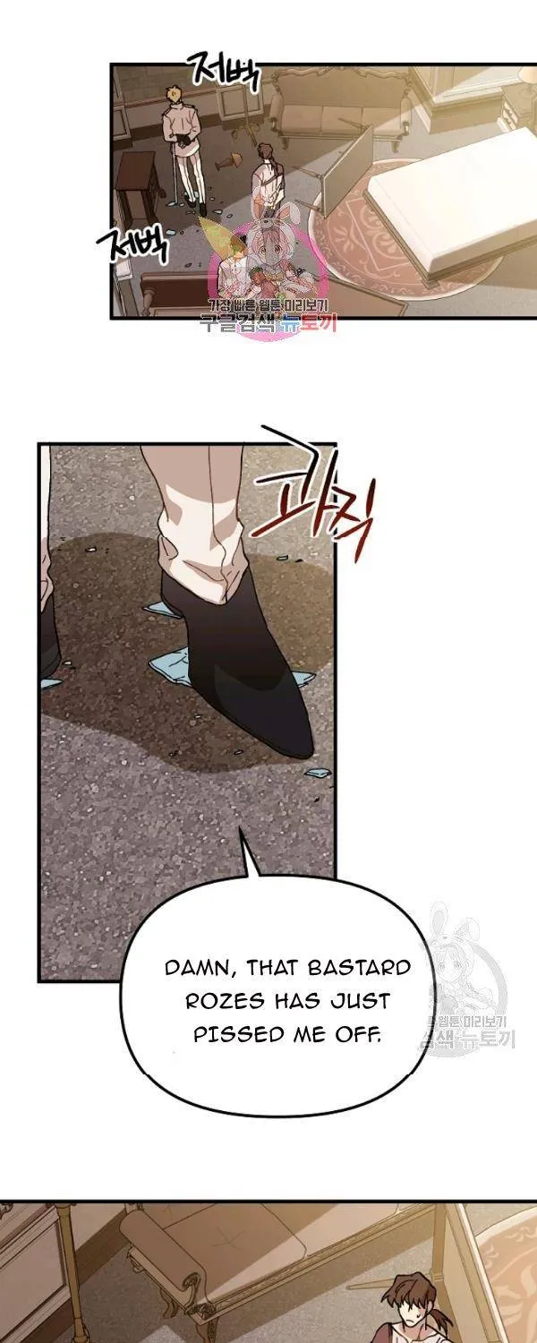 The Princess Pretends To Be Crazy Zinmanga X Chapter 16 Page 1