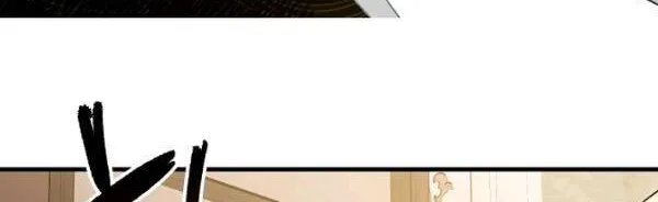The Princess Pretends To Be Crazy Zinmanga X Chapter 16 Page 6