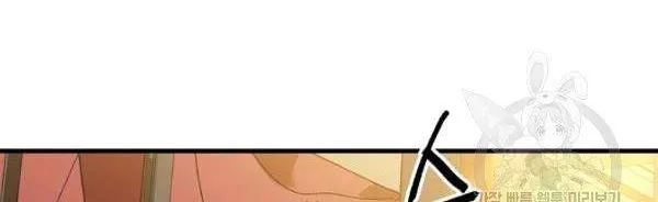 The Princess Pretends To Be Crazy Zinmanga X Chapter 16 Page 32