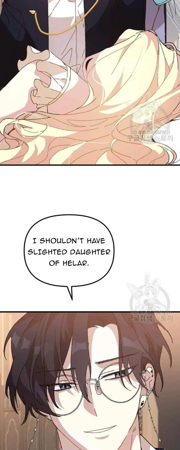 The Princess Pretends To Be Crazy Zinmanga X Chapter 16 Page 51