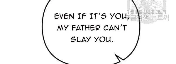 The Princess Pretends To Be Crazy Zinmanga X Chapter 16 Page 94