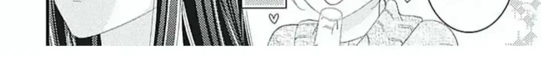 Okinodoku-sama, Kyou Kara Kimi wa Ore no Tsuma Zinmanga X Chapter 1 Page 35